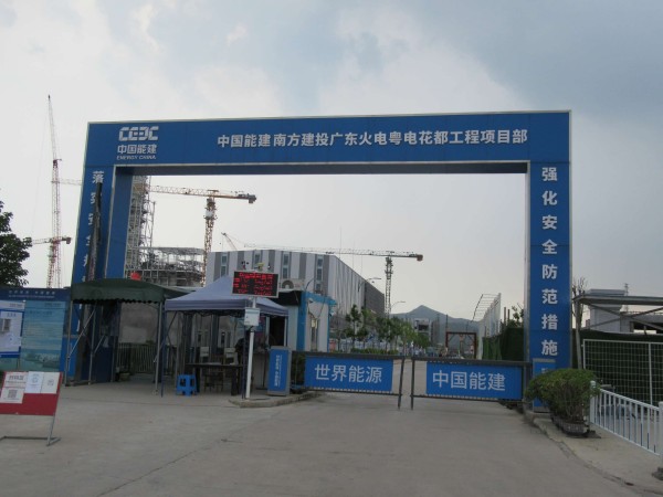 河源钢结构设计